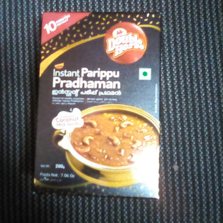 Double Horse instant parippu pradhaman 200 gm