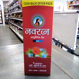Motherland Foods - Kerala Grocery Canada