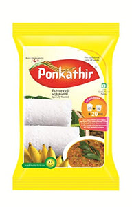 Ponkathir Puttu Podi 1kg