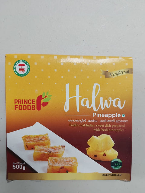 Pf Pineapple Halwa
