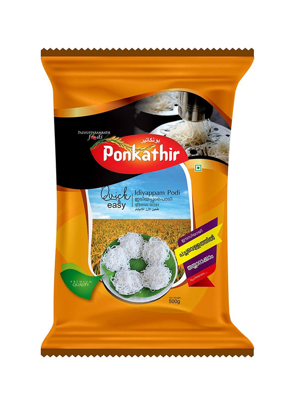 Ponkathir Idiyappam Odi 1kg