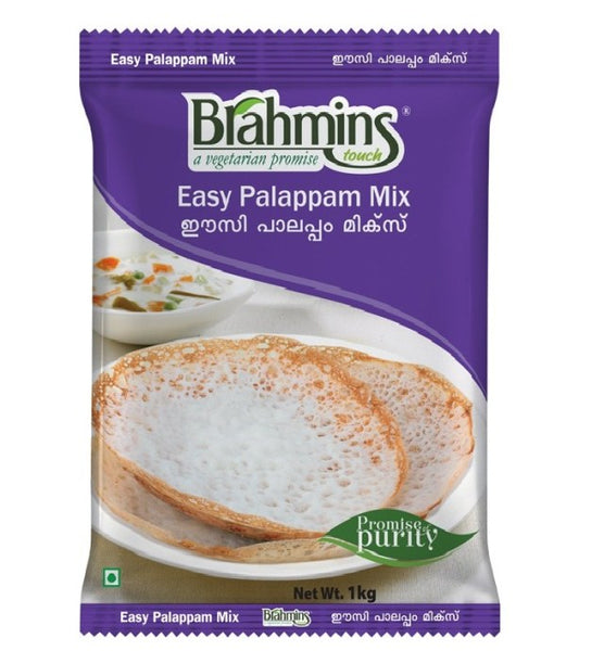 Brh Palappam Podi 1kg