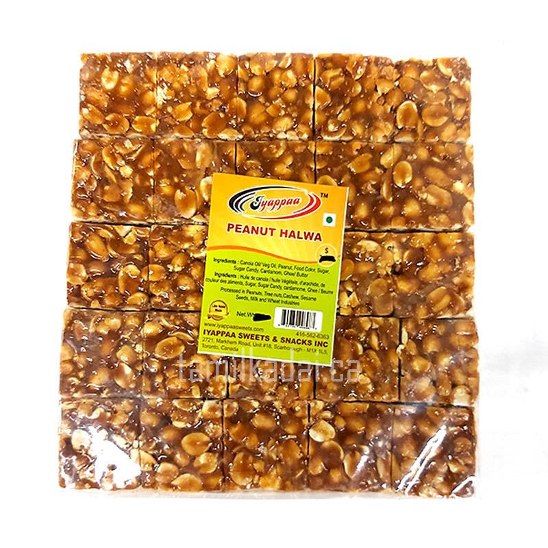 Iyappaa Peanut Halwa 650g