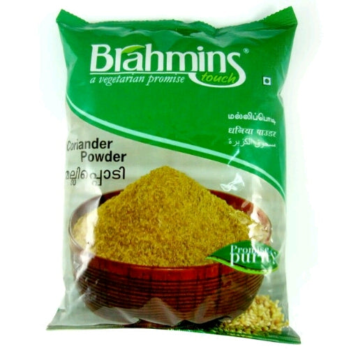 Brh Coriander Powder 200g