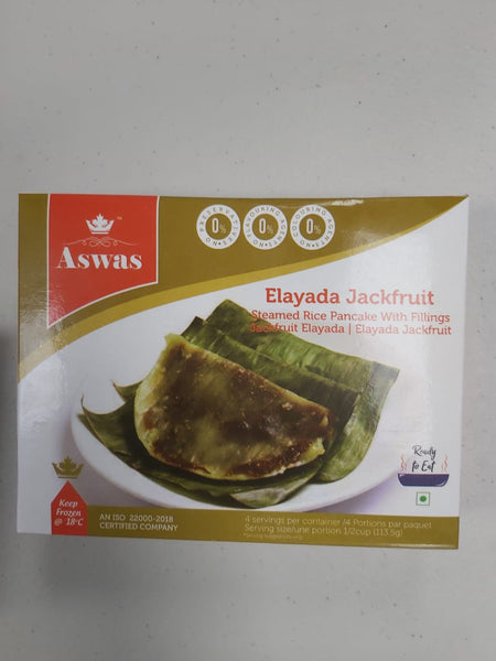 Aswas Elayada 350g