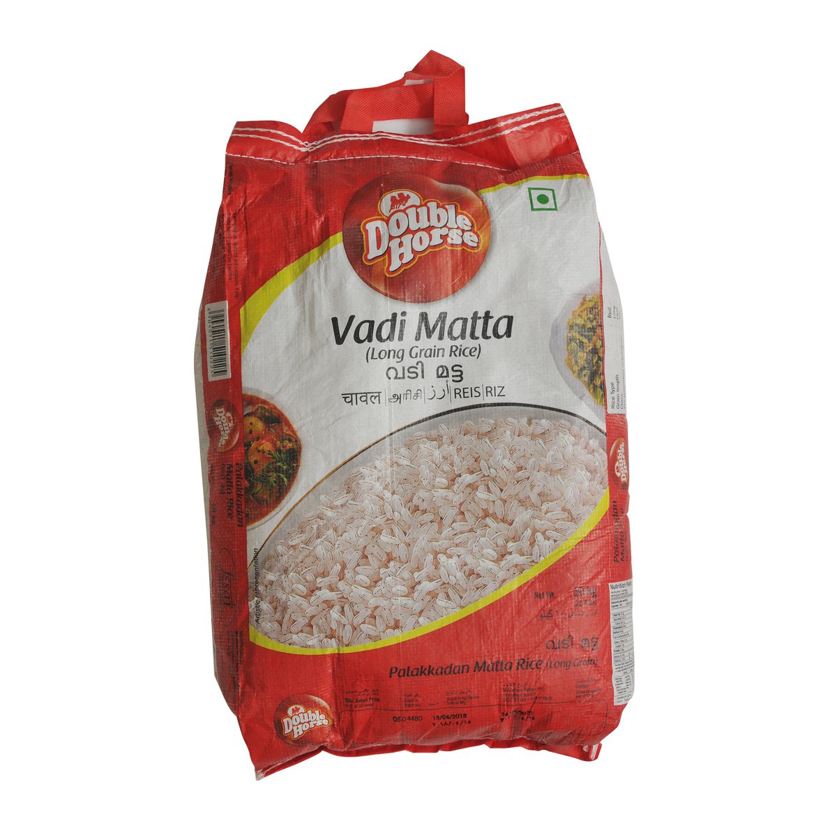 Double Horse matta Long Grain Rice 10kg