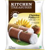 Kt Chemba Puttu Podi 1kg