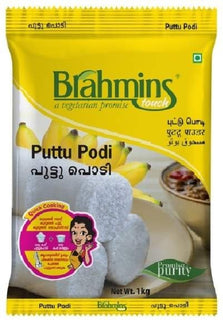 Brh Puttu Podi 1kg