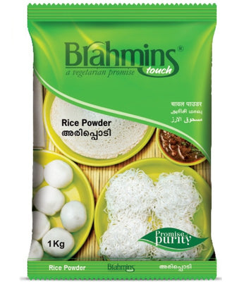 Brh Rice Powder 1kg