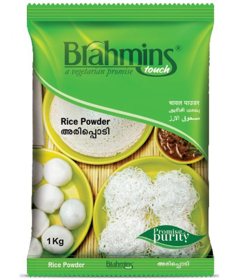 Rice