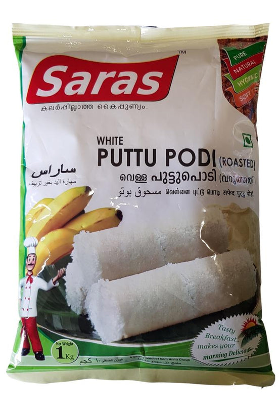 Saras White Puttu 1kg